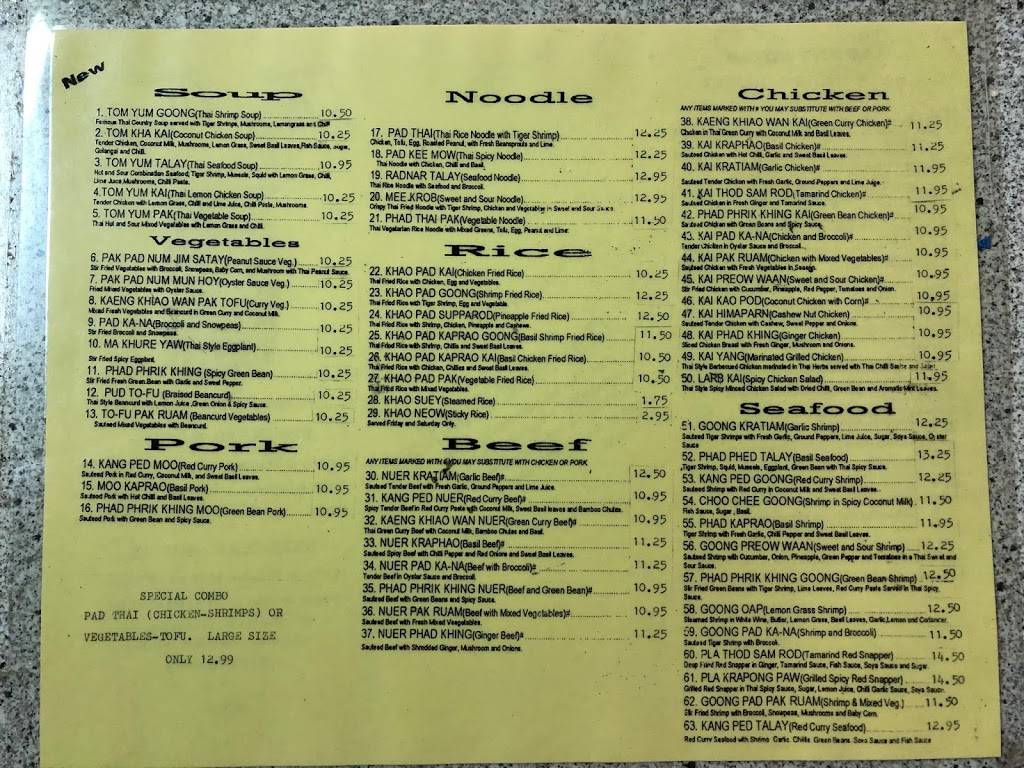 Thai Taste | restaurant | 671 Dundas St, London, ON N5W 2Z1, Canada | 5196462909 OR +1 519-646-2909