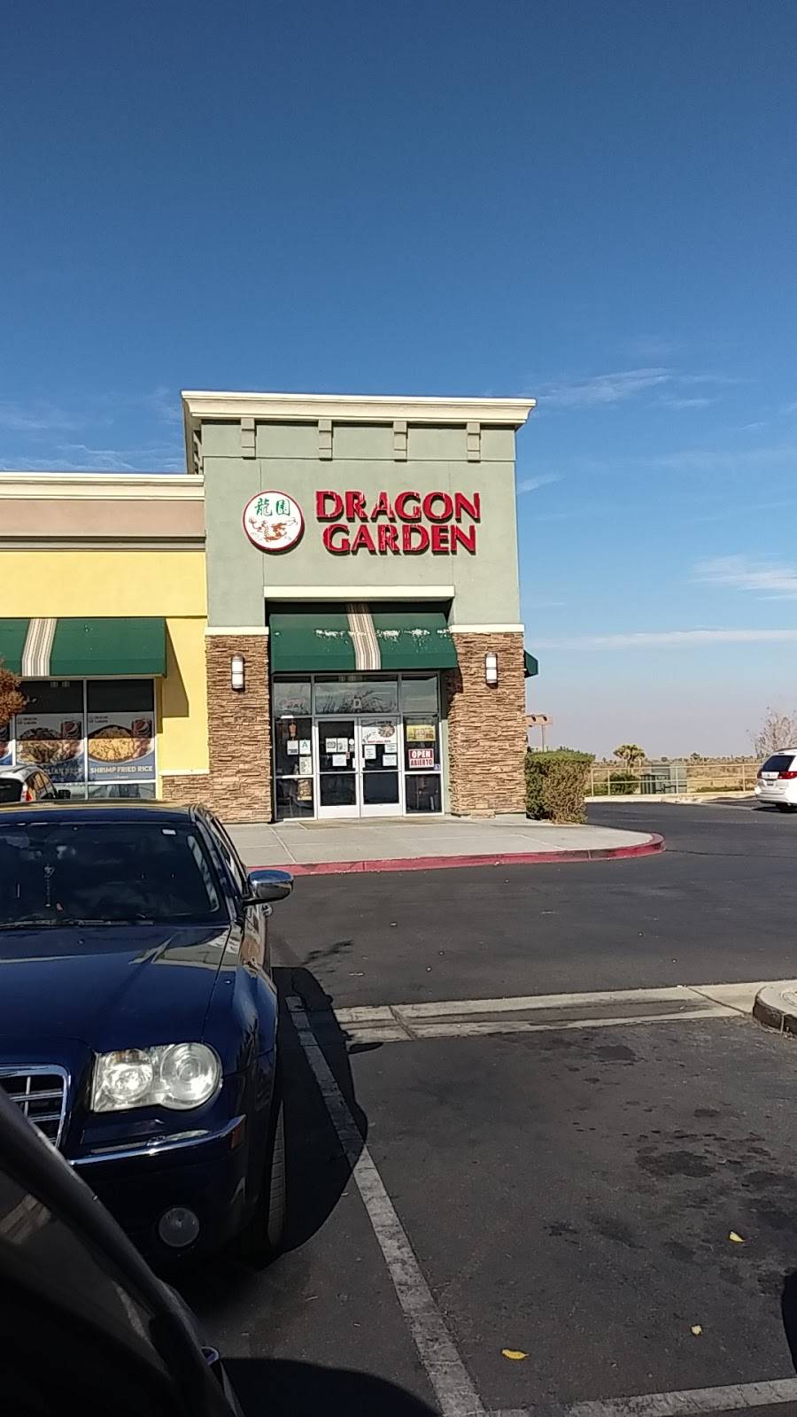 Dragon Garden | restaurant | 40162 10th St W, Palmdale, CA 93551, USA | 6612735588 OR +1 661-273-5588