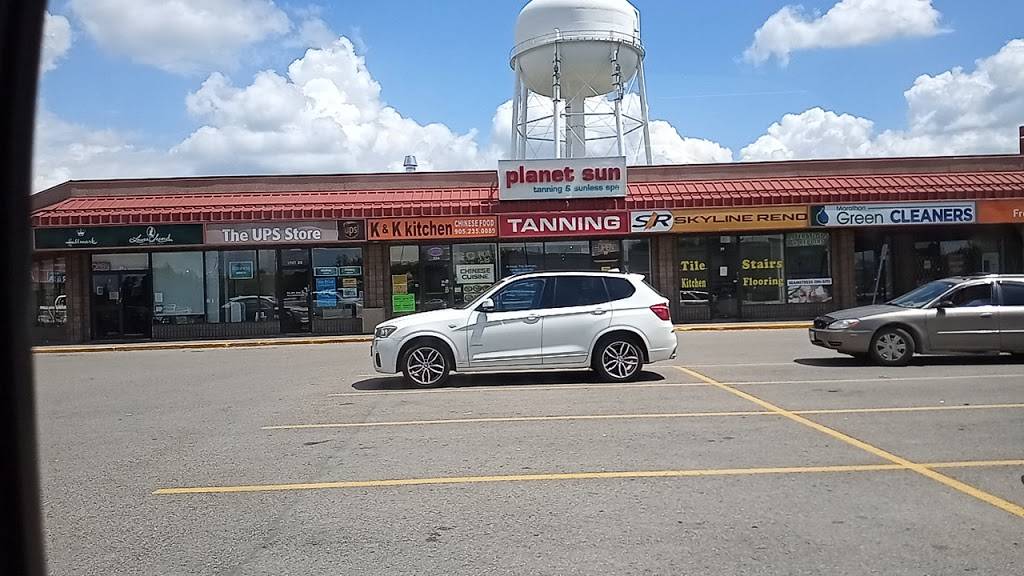 Mama Wok | restaurant | 1111 Davis Dr #22A, Newmarket, ON L3Y 9E5, Canada | 9052350089 OR +1 905-235-0089