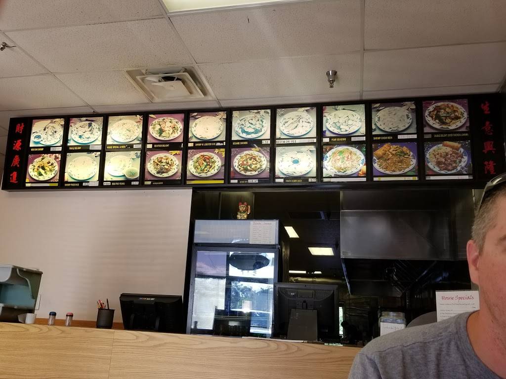 China Wok chinese | restaurant | 3605 Groometown Rd # 115, Greensboro, NC 27407, USA | 3368521900 OR +1 336-852-1900