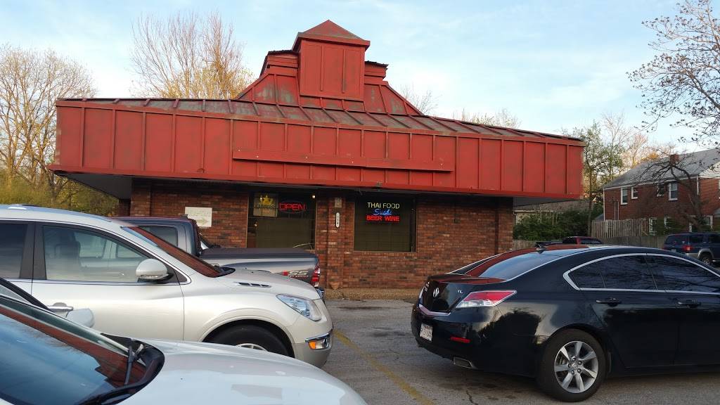 Thai Diner | restaurant | 514 N College Ave, Fayetteville, AR 72701, USA | 4795821804 OR +1 479-582-1804