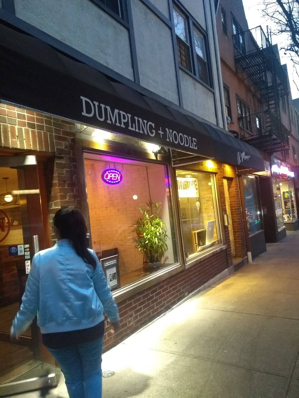 Dumpling + Noodle | restaurant | 26 Palmer Ave, Bronxville, NY 10708, USA | 9147790902 OR +1 914-779-0902