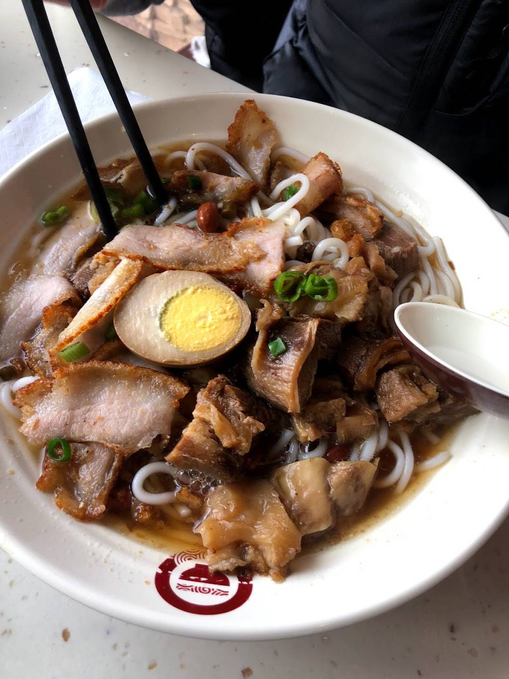 Classic Guilin Rice Noodles | restaurant | 1183 S De Anza Blvd #60, San Jose, CA 95129, USA | 4083201888 OR +1 408-320-1888