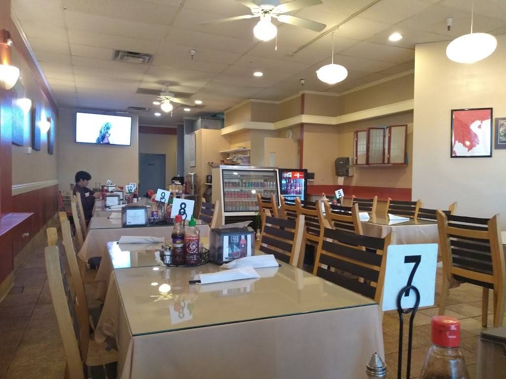 Pho Kim | restaurant | 12203 E Iliff Ave unit h, Aurora, CO 80014, USA | 3034818020 OR +1 303-481-8020