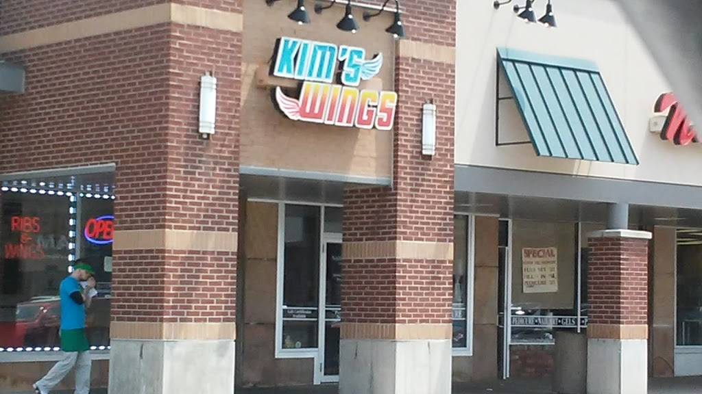 Kims Wings | restaurant | 22382 Lakeshore Blvd, Euclid, OH 44123, USA | 2167313202 OR +1 216-731-3202
