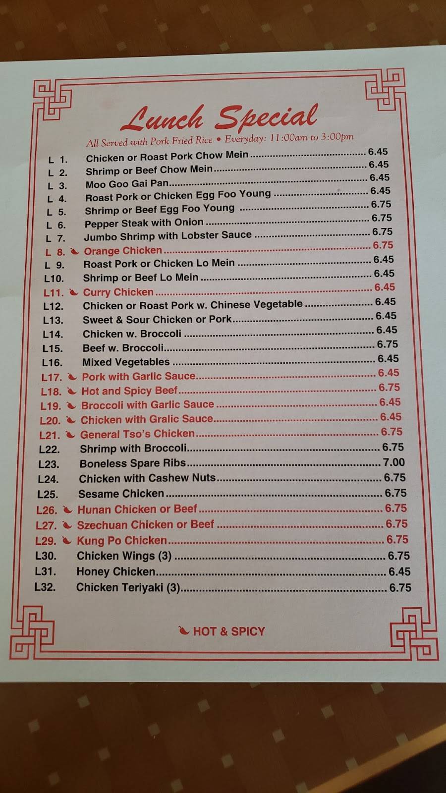 China One | restaurant | 593 Palisade Dr, Brunswick, GA 31523, USA | 9122626911 OR +1 912-262-6911