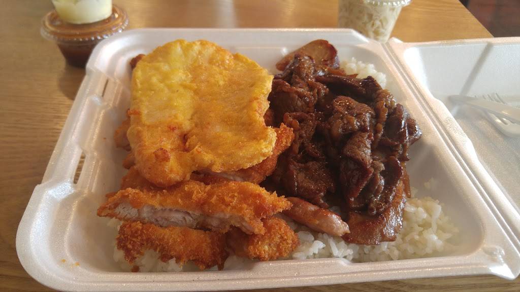 Tikis Hawaiian BBQ | restaurant | 8460 Farm Rd #110, Las Vegas, NV 89131, USA | 7029799789 OR +1 702-979-9789