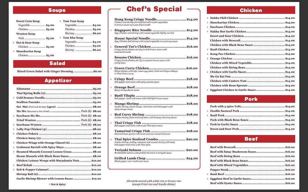 Tengs Restaurant | restaurant | 2936 Hempstead Turnpike, Levittown, NY 11756, USA | 5163960831 OR +1 516-396-0831