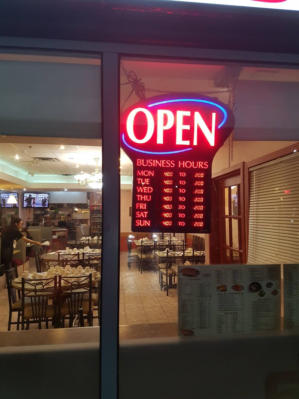 Tiger BBQ | restaurant | 250 Alton Towers Cir, Scarborough, ON M1V 5P5, Canada | 4164123888 OR +1 416-412-3888