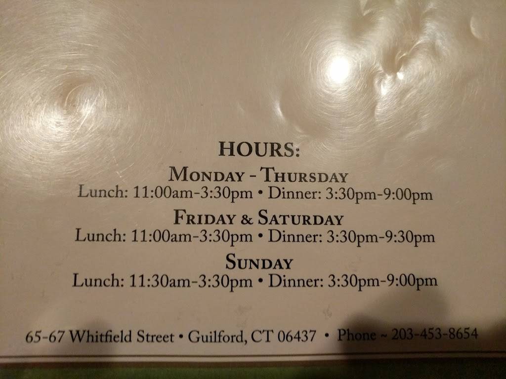 Centro Pizza Italian Specialty | restaurant | 65 Whitfield St, Guilford, CT 06437, USA | 2034537481 OR +1 203-453-7481