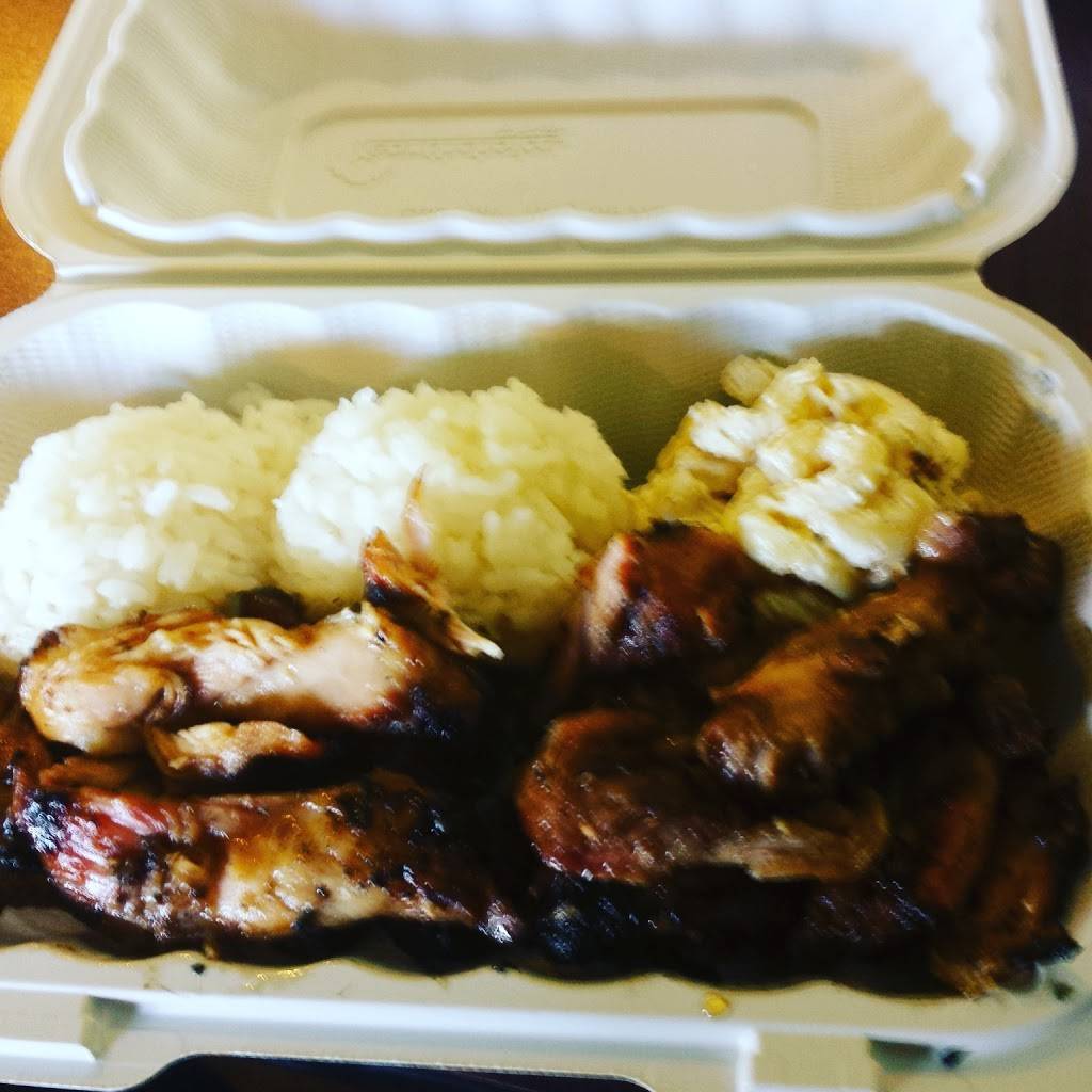 Roxys Island Grill | restaurant | 14845 SW Murray Scholls Dr, Beaverton, OR 97007, USA | 5037473886 OR +1 503-747-3886