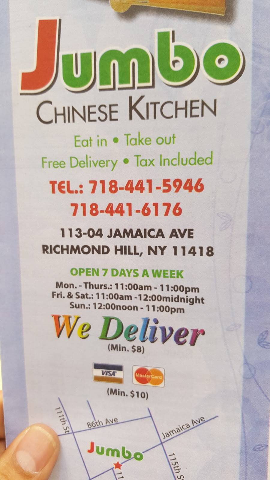 Jumbo Chinese Kitchen | restaurant | 113-04 Jamaica Ave, Jamaica, NY 11418, USA | 7184415946 OR +1 718-441-5946