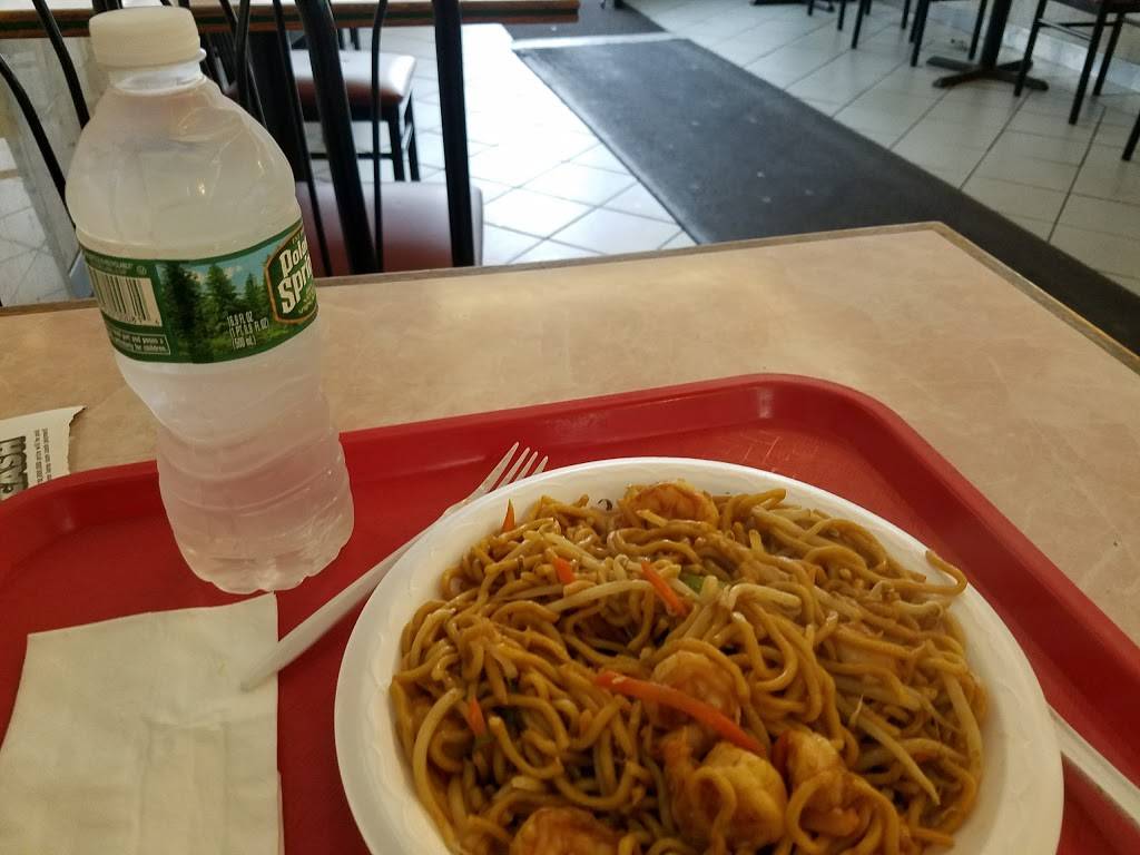 Fan Shun | restaurant | 63-59 108th St, Forest Hills, NY 11375, USA | 7188977438 OR +1 718-897-7438