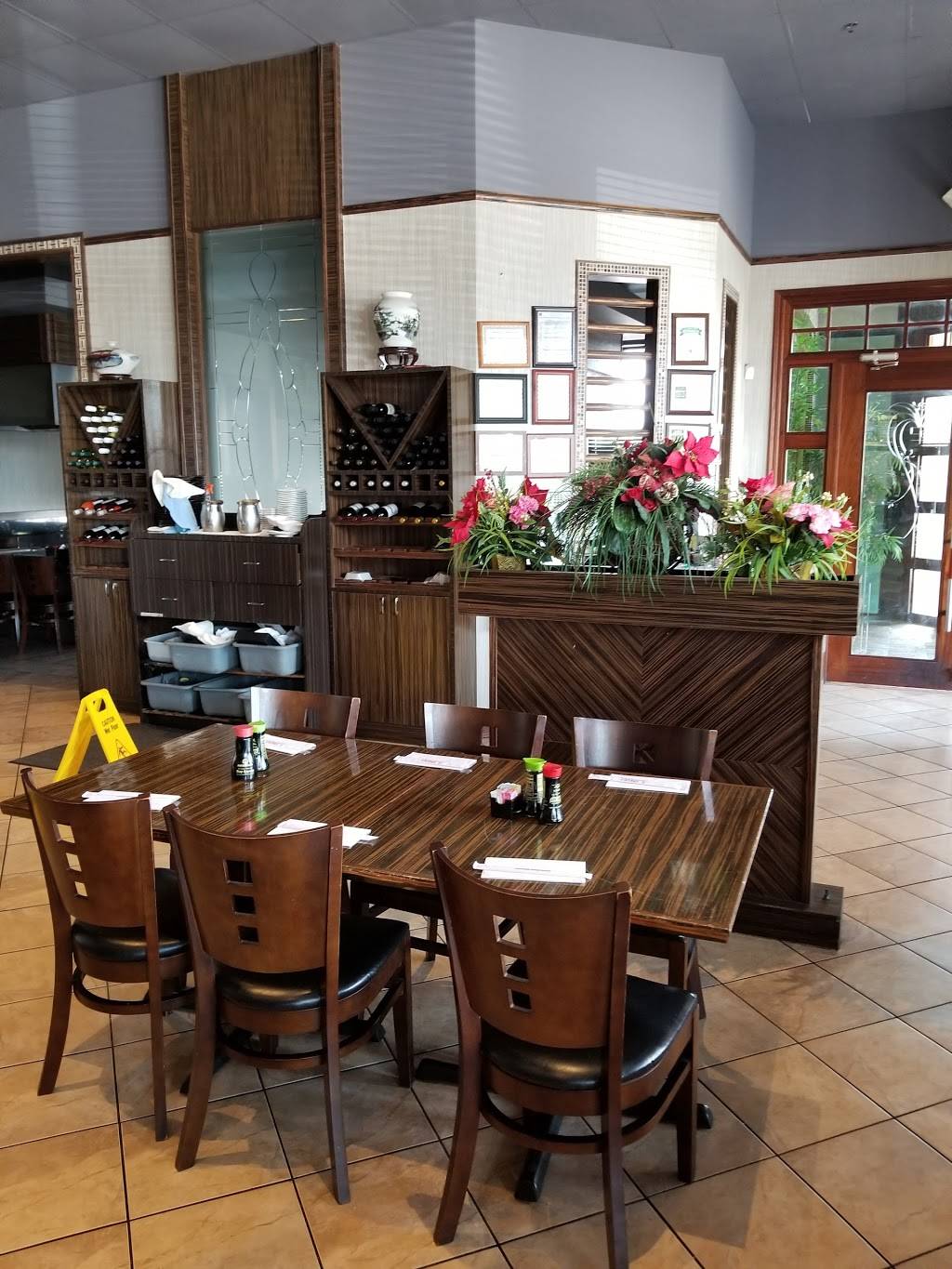 Sakura Japanese Steak House | restaurant | 2810 Business Center Dr #124, Pearland, TX 77584, USA | 7133401882 OR +1 713-340-1882