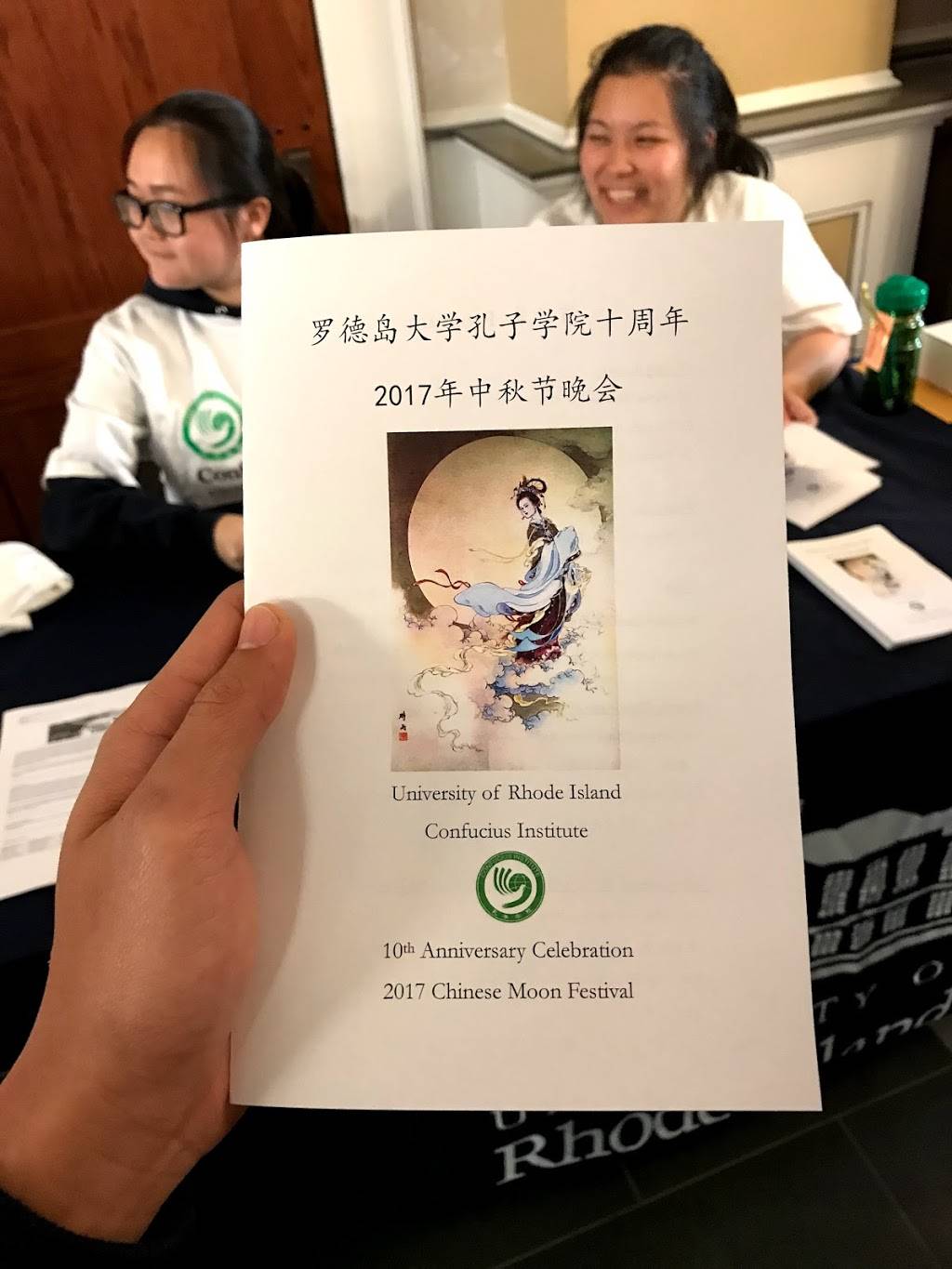 Peking Tokyo | restaurant | 120 Fortin Rd, Kingston, RI 02881, USA | 4017889588 OR +1 401-788-9588