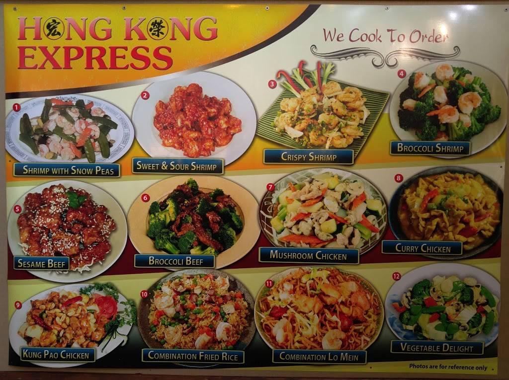 Hong Kong Express | restaurant | 2373 N Dr Martin Luther King Dr, Milwaukee, WI 53212, USA | 4142647252 OR +1 414-264-7252