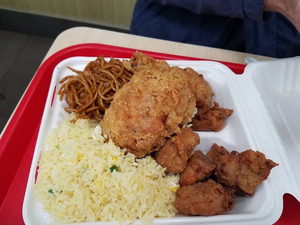 ChowKing | restaurant | 1525 Amar Rd B, West Covina, CA 91792, USA | 6268104511 OR +1 626-810-4511