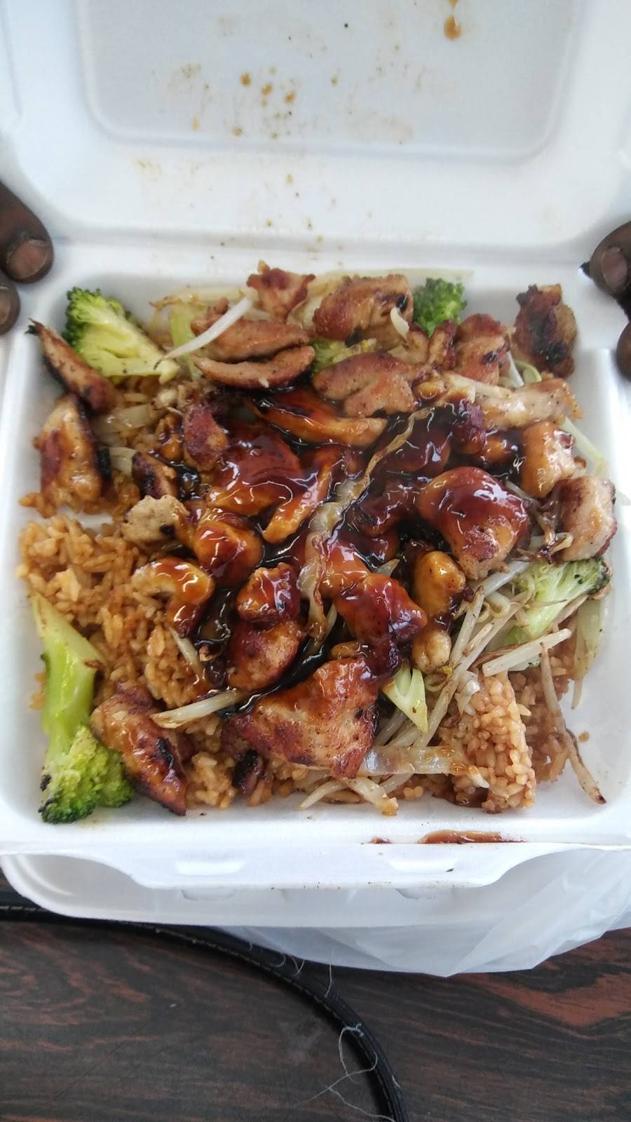 TSan Japanese Restaurant | restaurant | 4640 E Princess Anne Rd, Norfolk, VA 23502, USA | 7578550108 OR +1 757-855-0108