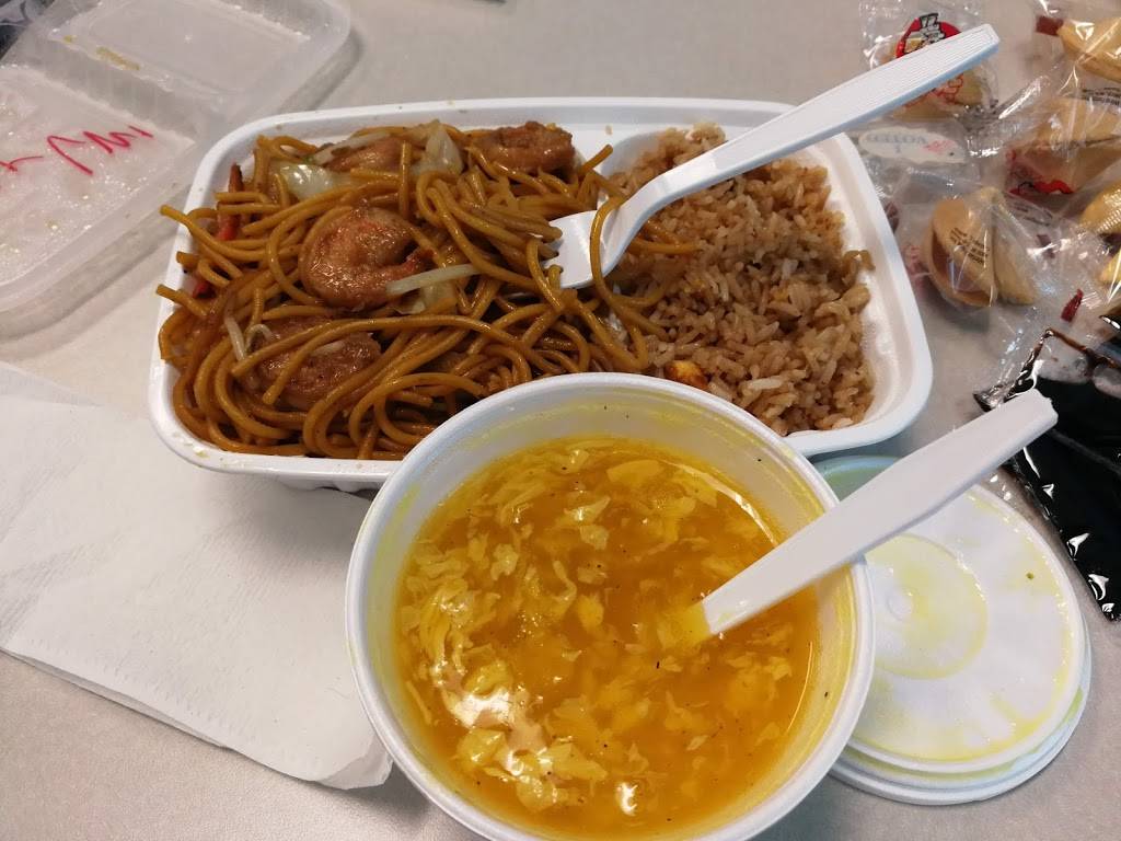 Beijing Kitchen | restaurant | 342 State St SE, Grand Rapids, MI 49503, USA | 6164588383 OR +1 616-458-8383