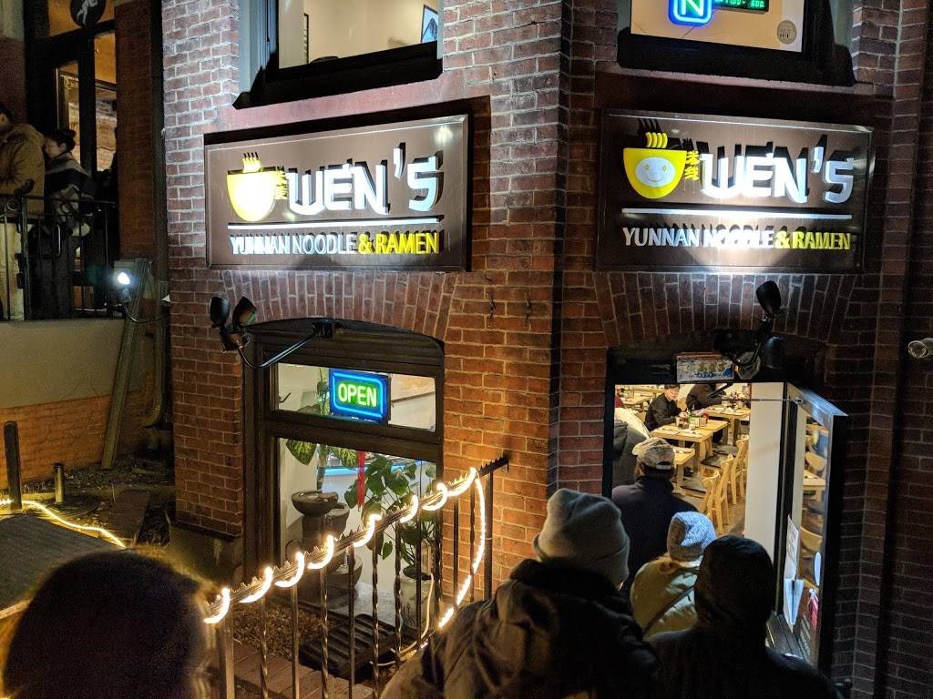 Wens Yunnan noodle and Ramen 过桥米线 | restaurant | 247 Newbury St, Boston, MA 02116, USA | 6172626688 OR +1 617-262-6688