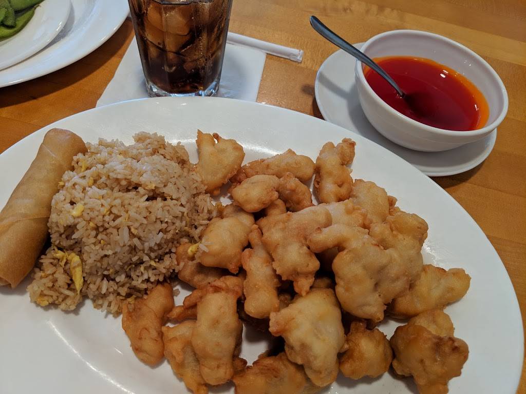 Panda Garden | restaurant | 5475 W Loop S # 180, Houston, TX 77081, USA | 7136670880 OR +1 713-667-0880