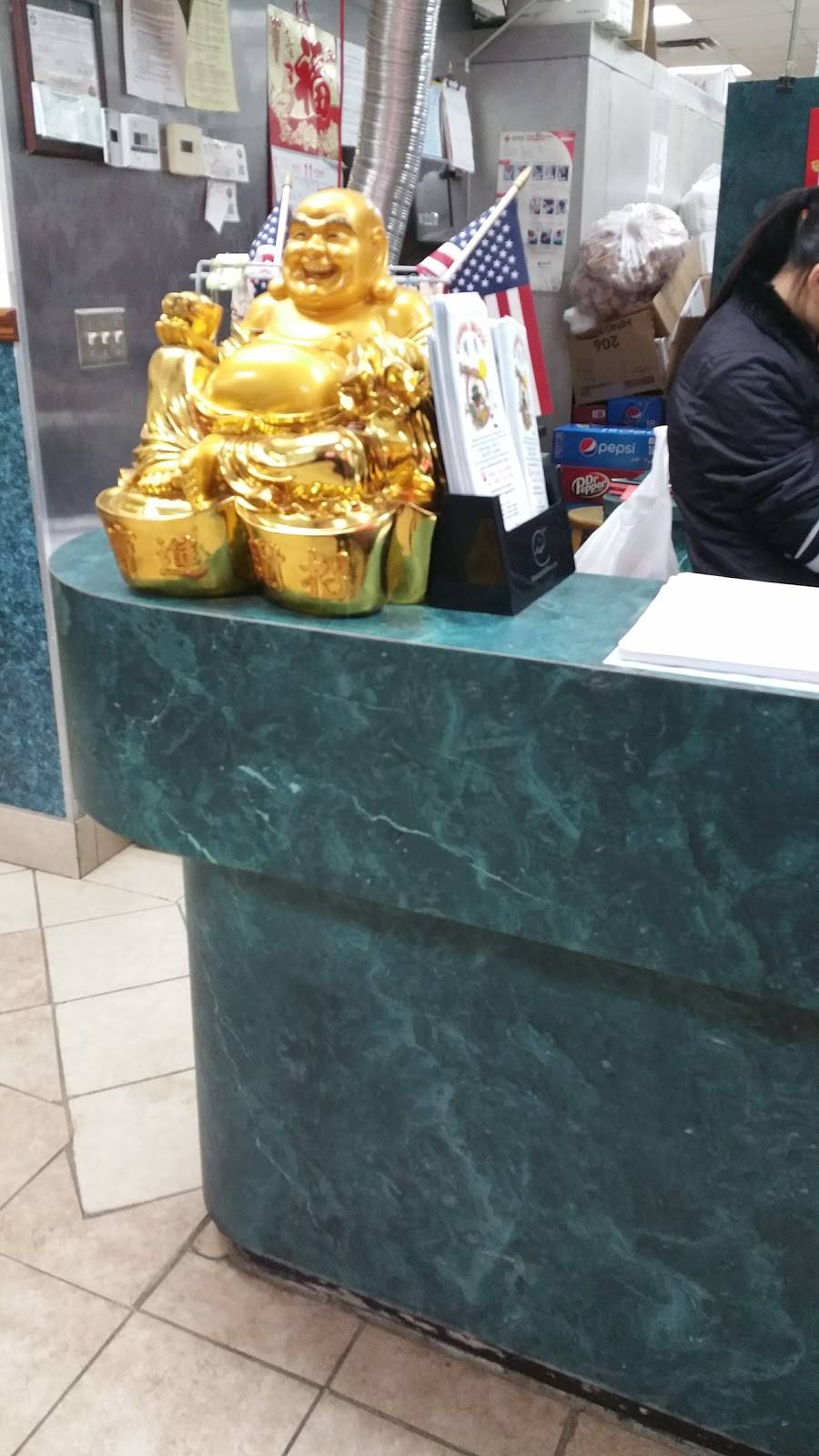 China Wok | restaurant | 471 FL-247 #113, Lake City, FL 32025, USA | 3867553489 OR +1 386-755-3489