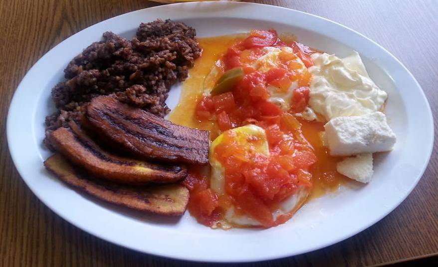 El Majahual Restaurant | restaurant | 1308 Chamberlain Ave, Bakersfield, CA 93305, USA | 6613222797 OR +1 661-322-2797