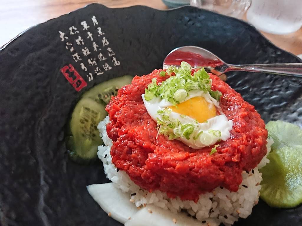 Bushniwa | restaurant | 250 Varet St, Brooklyn, NY 11206, USA | 7183868886 OR +1 718-386-8886