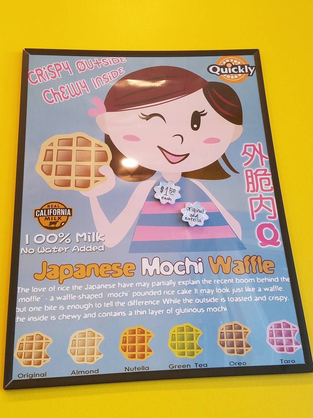 Quickly | restaurant | 3306 Lakeshore Ave, Oakland, CA 94610, USA | 5109221998 OR +1 510-922-1998