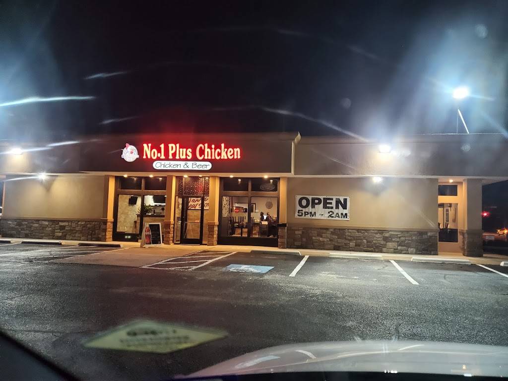No.1 Plus Chicken - Richardson | restaurant | 2115 E Belt Line Rd, Richardson, TX 75081, USA | 9727077335 OR +1 972-707-7335