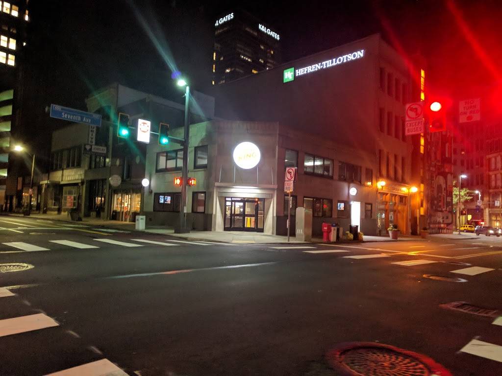 Burger King | restaurant | 1820 E Carson St, Pittsburgh, PA 15203, USA | 4123811020 OR +1 412-381-1020