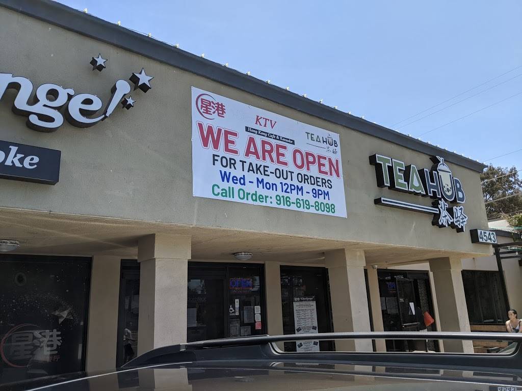 Star KTV Lounge & TeaHub | restaurant | 4543 Freeport Blvd, Sacramento, CA 95822, USA | 9166198098 OR +1 916-619-8098