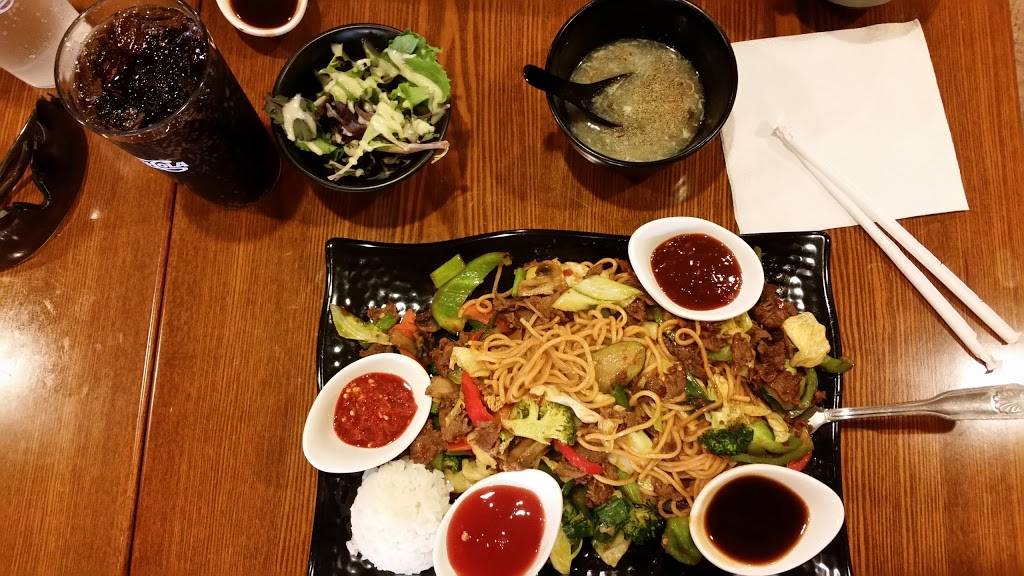 Wok On Fire | restaurant | 5500 Olympic Dr A-109, Gig Harbor, WA 98335, USA | 2533583071 OR +1 253-358-3071