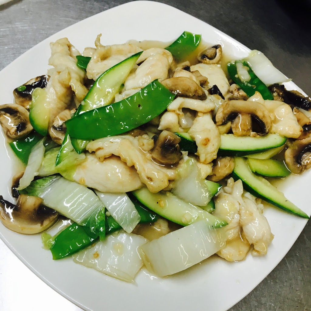 China Dragon | restaurant | 25405 Perdido Beach Blvd #19, Orange Beach, AL 36561, USA | 2519815855 OR +1 251-981-5855