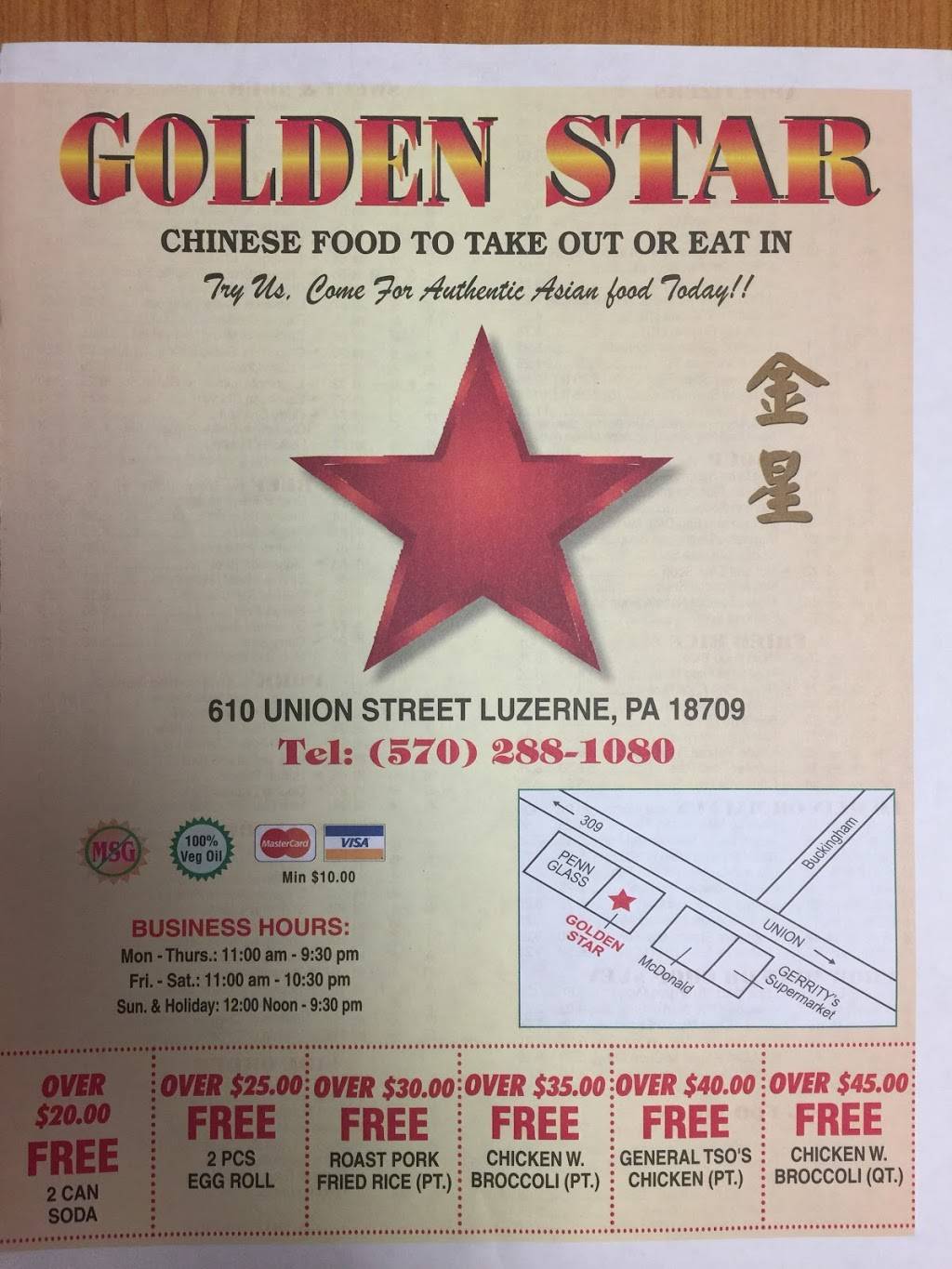 Golden Star | meal takeaway | 610 Union St, Luzerne, PA 18709, USA | 5702881080 OR +1 570-288-1080