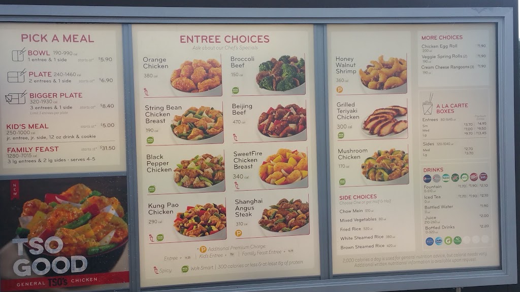 Panda Express | restaurant | 1779 E 9 Mile Rd, Pensacola, FL 32514, USA | 8504788816 OR +1 850-478-8816