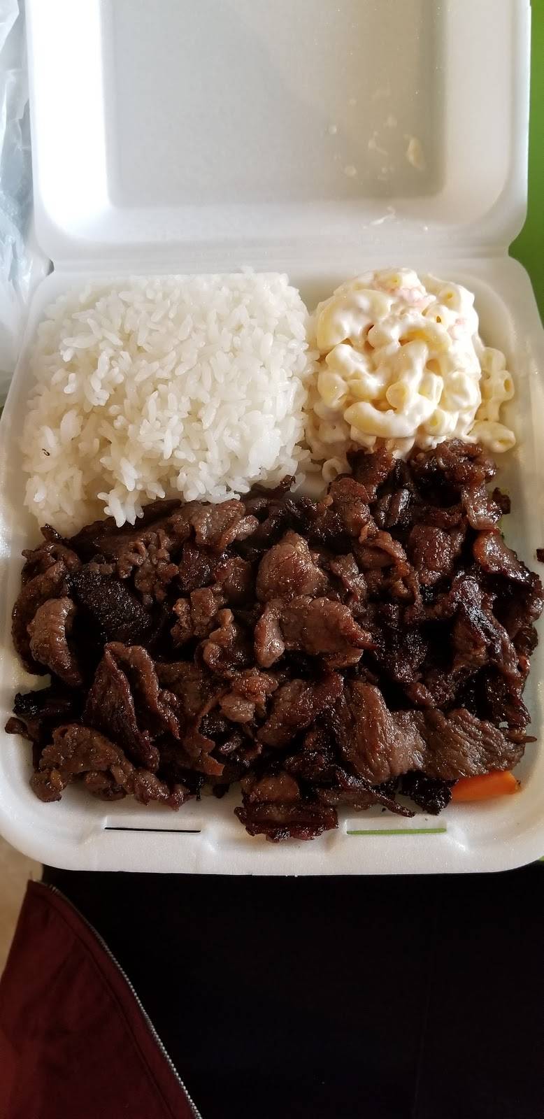 Sunshine Hawaiian BBQ | restaurant | 11 N Center St, Stockton, CA 95202, USA | 2099109981 OR +1 209-910-9981