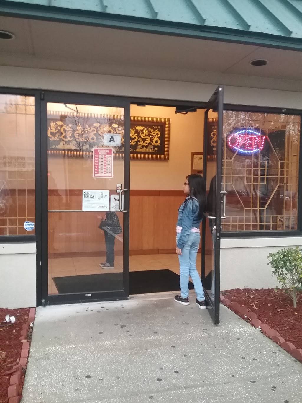 Jade Garden | restaurant | 1304 Fording Island Rd ste k, Bluffton, SC 29910, USA | 8438156588 OR +1 843-815-6588