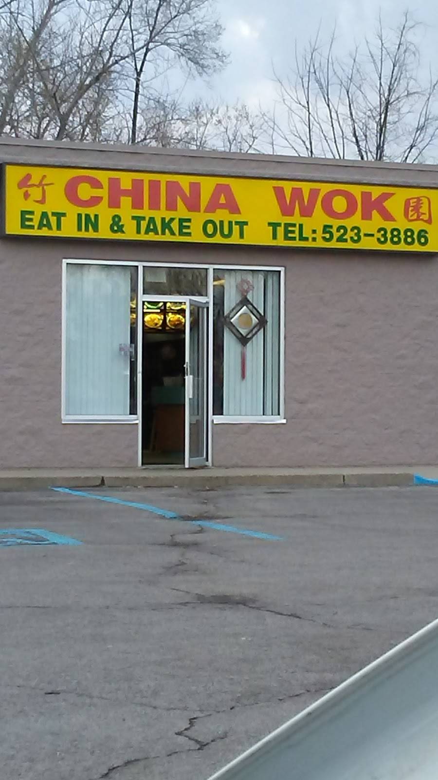 China Wok | restaurant | 489 N Perry St, Ottawa, OH 45875, USA | 4195233886 OR +1 419-523-3886