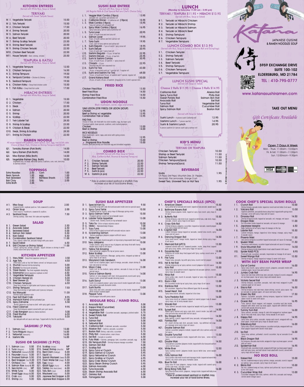 Katana Sushi & Ramen noodles | restaurant | 5959 Exchange Dr suite 100-102, Eldersburg, MD 21784, USA | 4107950777 OR +1 410-795-0777