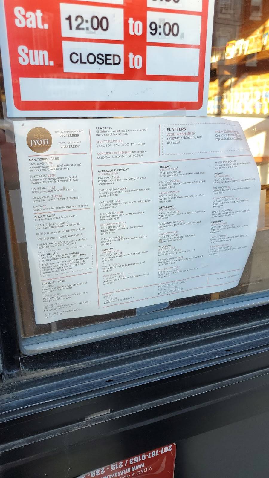 Jyoti Indian Bistro | restaurant | 2817 W Girard Ave, Philadelphia, PA 19130, USA | 2674572137 OR +1 267-457-2137