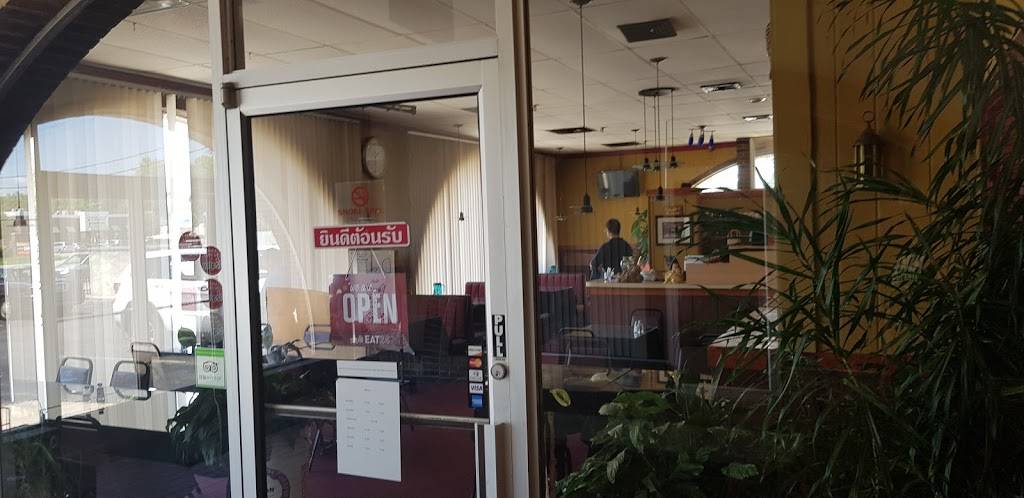 Penns Thai Kitchen | restaurant | 1800 W 14 Mile Rd, Royal Oak, MI 48073, USA | 2484358378 OR +1 248-435-8378