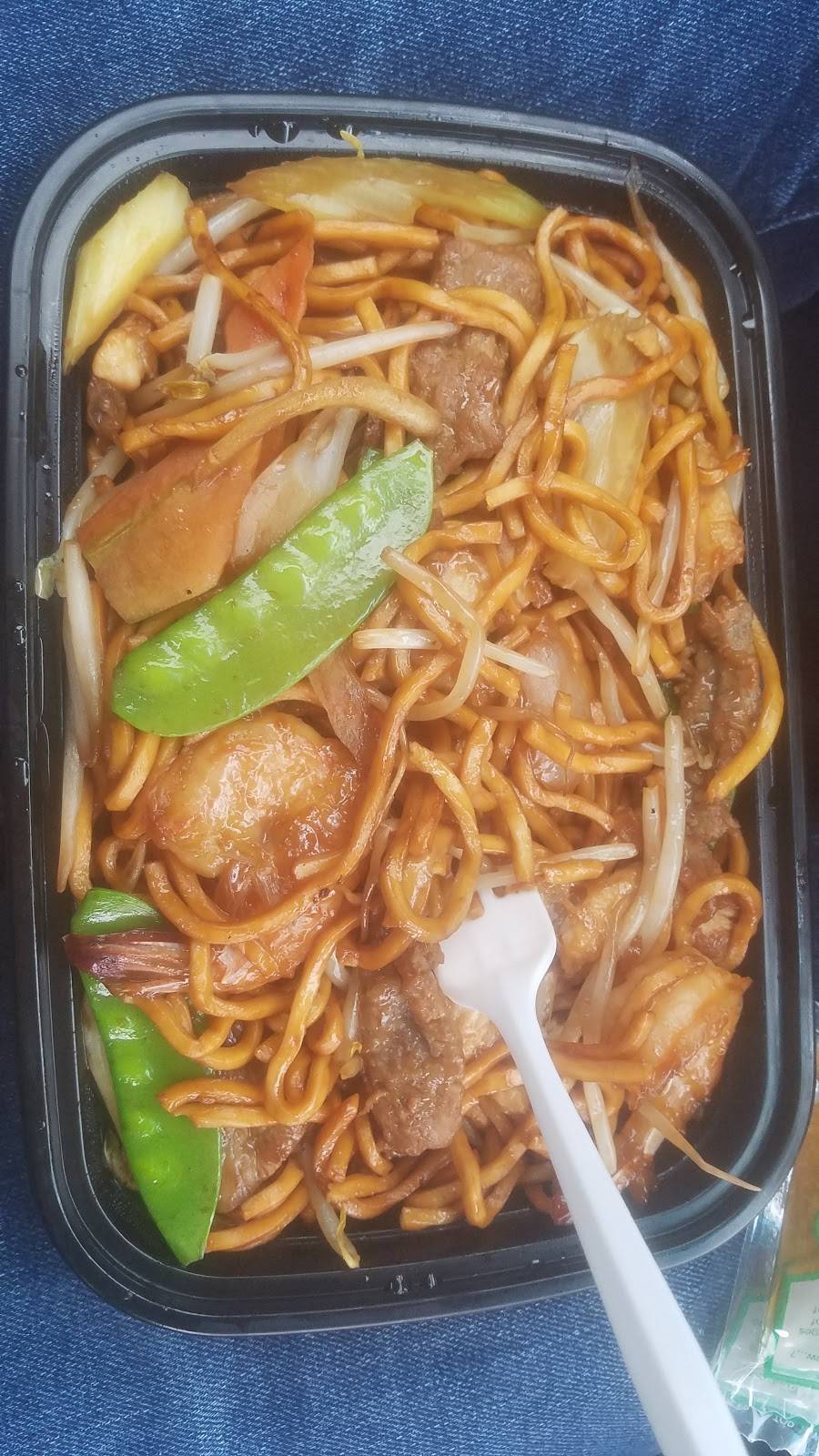 China Hut | restaurant | 7100 N Clark St, Chicago, IL 60626, USA | 7733813838 OR +1 773-381-3838