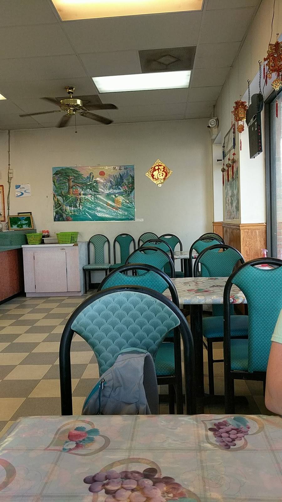 China Taste | restaurant | 1132 Mack St, Gaston, SC 29053, USA | 8037399018 OR +1 803-739-9018