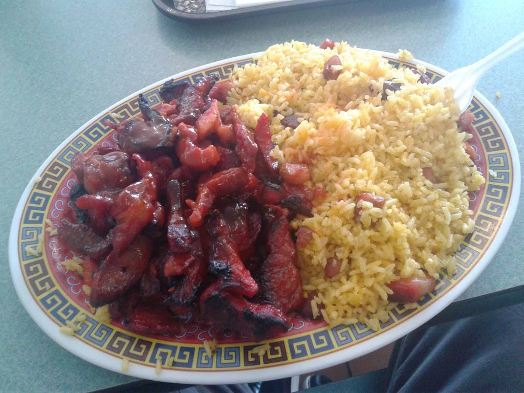 China Garden | restaurant | 108 Main St, Hempstead, NY 11550, USA | 5164863331 OR +1 516-486-3331