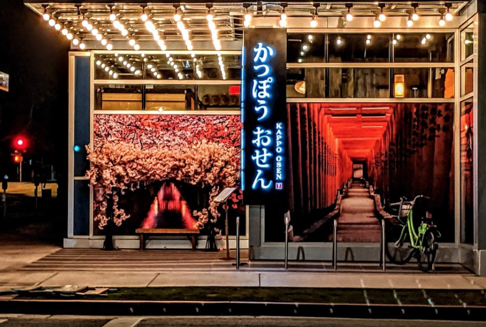 Kappo osen | restaurant | 702 Arizona Ave Suite BB, Santa Monica, CA 90401, USA | 3102600085 OR +1 310-260-0085