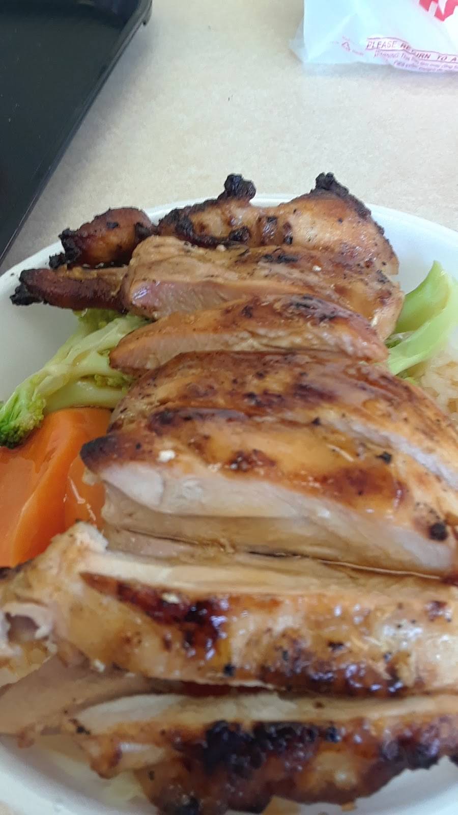 Luus Chicken Bowl | restaurant | 1632 Pacific Ave, Stockton, CA 95204, USA | 2094616416 OR +1 209-461-6416