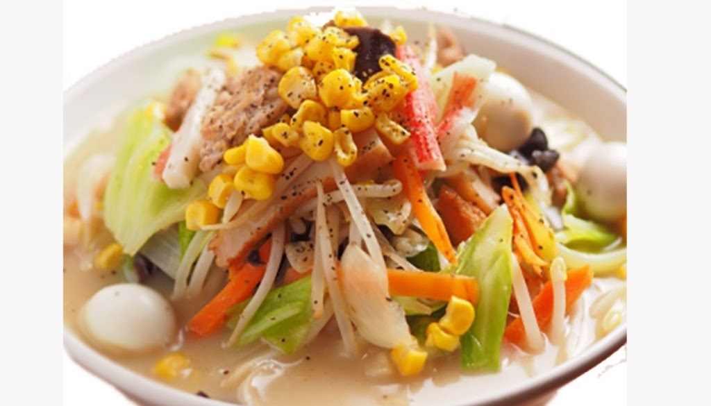 UMA Japan Eatery | restaurant | 932 W. Algonquin Rd End unit of Goodwill shopping mall, Arlington Heights, IL 60005, USA | 8472583572 OR +1 847-258-3572