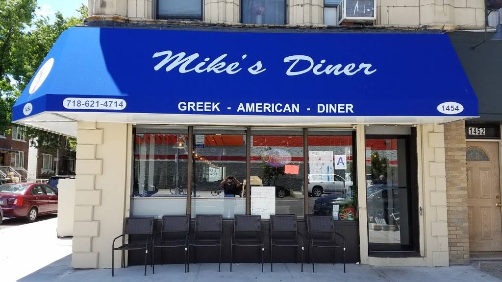Mikes Diner Of Brooklyn | restaurant | 1454 86th St, Brooklyn, NY 11228, USA | 7186214714 OR +1 718-621-4714