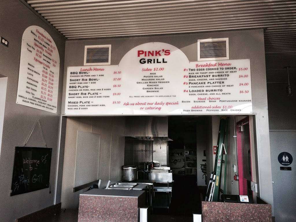 Pinks Grill | restaurant | 662 Parker Rd, Fairfield, CA 94533, USA | 7073863954 OR +1 707-386-3954